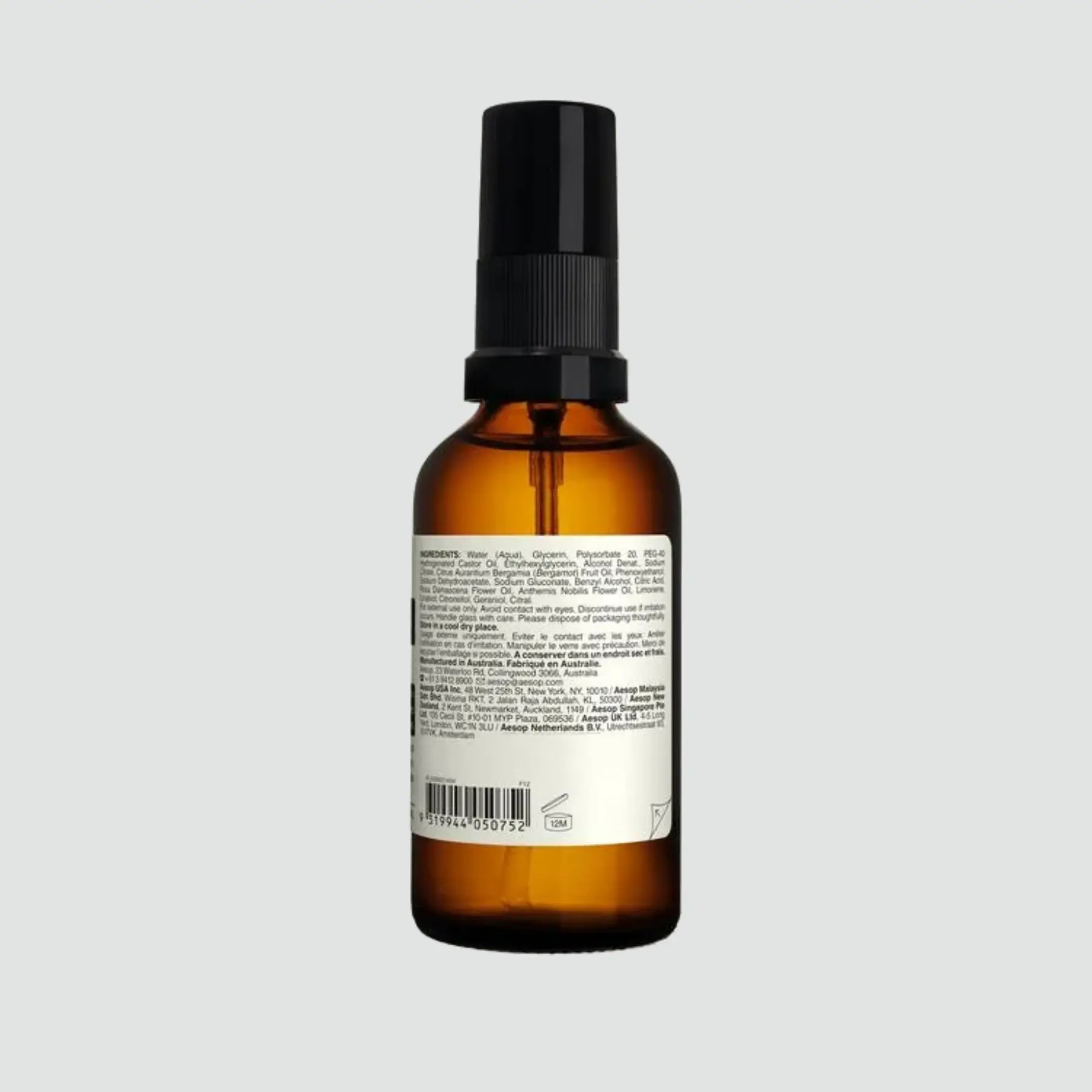 Immediate Moisture Facial Hydrosol