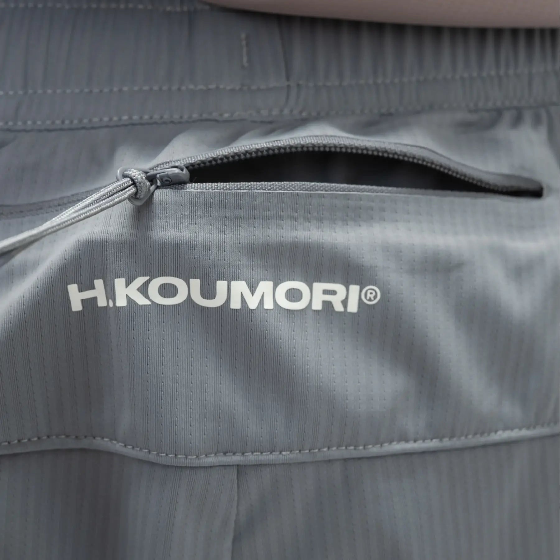 Training Short - Quicksilver