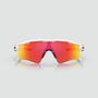 Radar Ev Path Sunglasses -  Polished White PRIZM Ruby Iridium